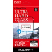 DG-IP23MPG5DF [iPhone 15 Pro用 ガラスフィルム ULTRA HARD GLASS 透明タイプ]