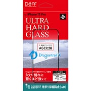 DG-IP23MPA5DF [iPhone 15 Pro用 ガラスフィルム ULTRA HARD GLASS 光沢・反射防止（AR）]