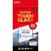 DG-IP23LPG4DF [iPhone 15 Pro Max用 ガラスフィルム SUPER TOUGH GLASS 透明]