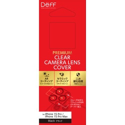 DG-IP23PGAC3PCR [iPhone 15 Pro/15 Pro Max用 レンズカバー PREMIUM CLEAR CAMERA LENS COVER クリア]