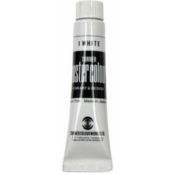 ターナー ポスターカラー 11ml 1 ホワイト PC011001