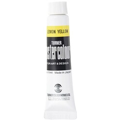 ターナー ポスターカラー 11ml 2 レモンイエロー PC011002