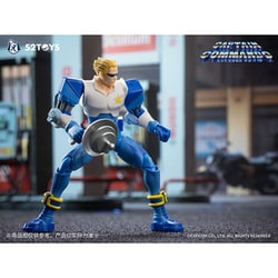 52toys キャプテンコマンドー Amazon | 52TOYS 3.75'シリーズ カプコン キャプテンコマンドー