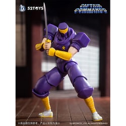 3.75'シリーズ キャプテンコマンドー ニンジャコマンドー 翔 [塗装済可動フィギュア 全高約105mm]