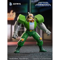 アメトイ。フーバー。 Amazon.co.jp: 52TOYS 3.75'シリーズ キャプテンコマンドー