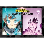 CL-029 僕のヒーローアカデミア 2024年 壁掛けカレンダー [キャラクターグッズ]