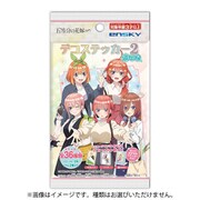 五等分の花嫁∽ デコステッカー2 ガムつき 1個 [コレクション食玩]