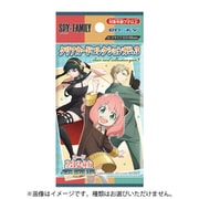 SPY×FAMILY クリアカードコレクションガム3 【通常版】 1個 [コレクション食玩]