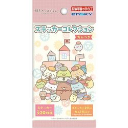 送料無料/即納 すみっコぐらし ステッカー 100枚 【すみっコぐらし ...