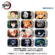 鬼滅の刃 まるかくカンバッジ6 1個 [コレクショントイ]