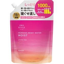 プロスタイル モーニングリセットウォーター アロマローズの香り 詰替用 1000ml