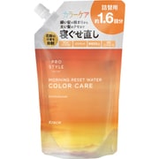 プロスタイル モーニングリセットウォーター キンモクセイの香り 詰替用 450ml