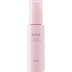 肌美精 アイバッグ スムースセラム 25g