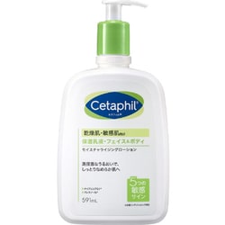 セタフィル 保湿乳液 フェイス＆ボディ ビッグサイズ 591ml