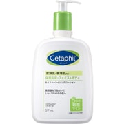 セタフィル 保湿乳液 フェイス&ボディ ビッグサイズ 591ml