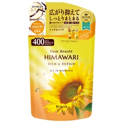 ディアボーテ オイルインシャンプー リッチ＆リペア 詰替用 400ml