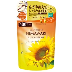 ディアボーテ オイルインコンディショナー リッチ＆リペア 詰替用 400g