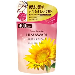 ディアボーテ オイルインコンディショナー グロス＆リペア 詰替用 400g