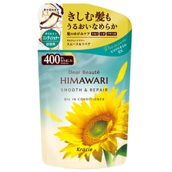 ディアボーテ オイルインコンディショナー スムース＆リペア 詰替用 400g