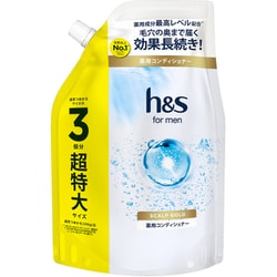 h＆s for men スカルプEX コンディショナー 詰め替え 超特大サイズ 900g