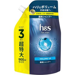 h＆s for men ボリュームアップシャンプー 詰め替え 超特大サイズ 900ml