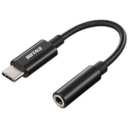 ヨドバシ.com - バッファロー BUFFALO BSMPC350HRBK [USB Type-C to