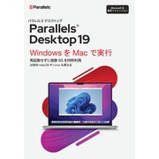 Parallels Desktop 19 Retail Box JP [Macソフト]
