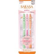 ジェルボールペン SARASA CLIP（サラサクリップ） 0.5mm ノック式 ミルクカラー 3色セット JJ15-3C-MK-N
