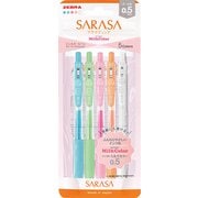 ジェルボールペン SARASA CLIP(サラサクリップ) 0.5mm ノック式 ミルクカラー 5色セット JJ15-5C-MK-N