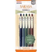 ジェルボールペン SARASA CLIP(サラサクリップ) 0.5mm ノック式 ヴィンテージカラー 5色セット JJ15-5C-VI-N