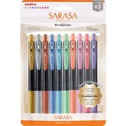 ジェルボールペン SARASA CLIP(サラサクリップ) 0.5mm ノック式 デコシャイン 10色セット JJ15-10C-SH-N