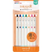 ノック式ジェルボールペン サラサR 0.4mm 7色セット JJS29-R1-7C-N