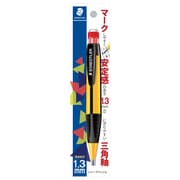 シャープペンシル 1.3mm イエロー 771-1 BK