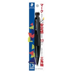 ヨドバシ.com - ステッドラー STAEDTLER 771-9 BK [シャープペンシル