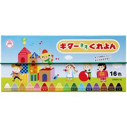ギター ネオクレヨン 16色 ゴム掛け CRNN-16