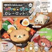 おりがみキッチン リラックマ 33503