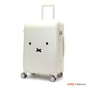 スーツケース miffy(ミッフィー) 拡張タイプ 旅行日数目安:3~5泊 55L/拡張時60L TSAロック搭載 機内持ち込み可 フェイス ホワイト/シルバー HAP2249-57 B130