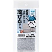 窓ぴたテープ4cm巾 2枚入り KPM-202