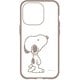 SNGG-04B [iPhone 15 Pro IIIIfitケース スヌーピー ピーナッツ]