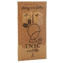 ハニーナッツコーヒー 2杯分