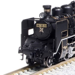 KATO Nゲージ C56-160 2020-2 カトー 即納 No:2020-2 KATO C56 160 SL 蒸気機関車 鉄道模型 N