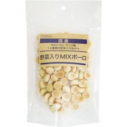 ペットプロ 国産おやつ 野菜入りMIXボーロ 80g