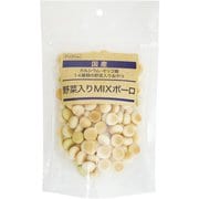 ペットプロ 国産おやつ 野菜入りMIXボーロ 80g