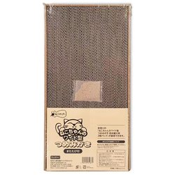 ねこがくれねこちゃんのつめみがき ワイド