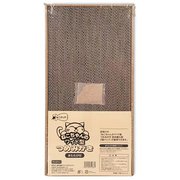 ねこがくれねこちゃんのつめみがき ワイド