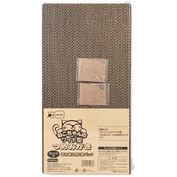 ねこがくれねこちゃんのつめみがき ワイド詰め替え 2P