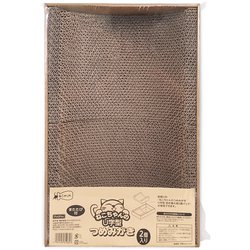 ねこがくれねこちゃんのつめみがき U字型BOX