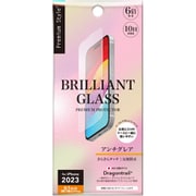 PG-23AGLW01AG [iPhone 15/15 Pro用 ガイドフレーム付 液晶保護ガラス BRILLIANT アンチグレア]