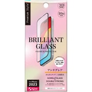 PG-23AGLW03AG [iPhone 15 用 ガイドフレーム付 液晶全面保護ガラス BRILLIANT 2度強化/ゴリラガラス アンチグレア]