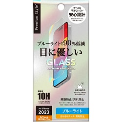 PG-23AGL09BL [iPhone 15/15 Pro用 液晶保護ガラス ブルーライト低減/アンチグレア]
